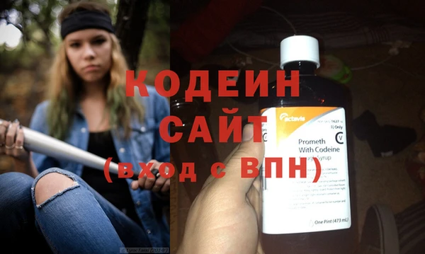кокаин колумбия Вязники
