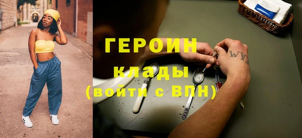 кокс Вяземский
