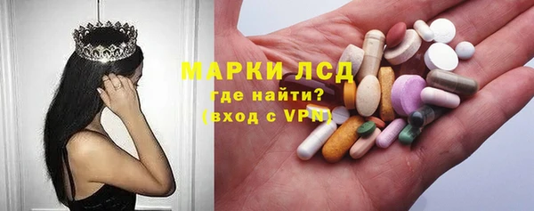 кокаин колумбия Вязники