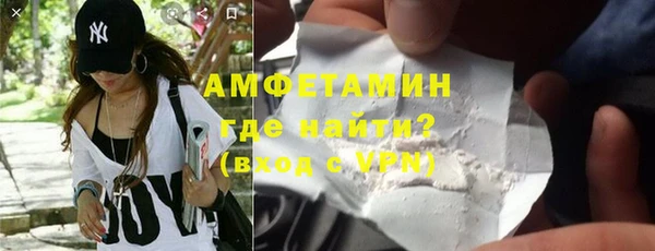 кокаин колумбия Вязники