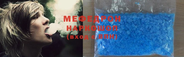 кокс Вяземский