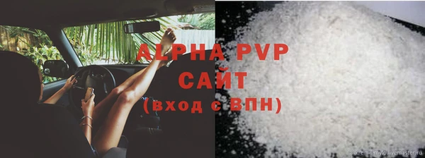 кокс Вяземский