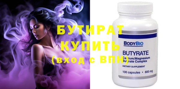 кокс Вяземский
