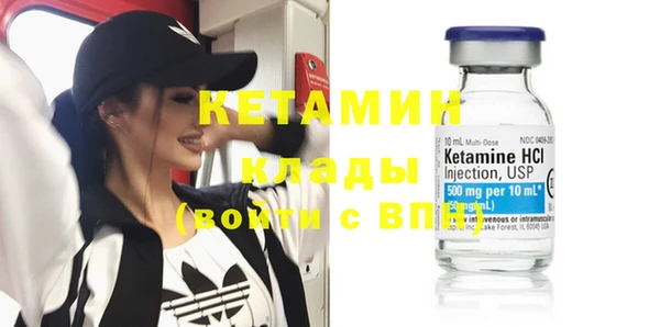 кокаин колумбия Вязники