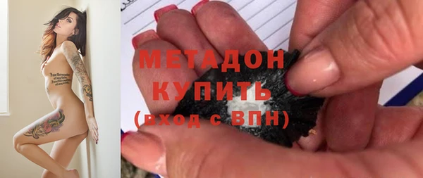кокаин колумбия Вязники