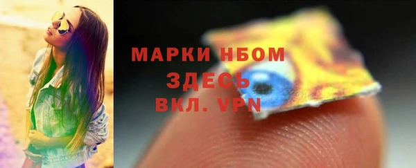 кокаин колумбия Вязники
