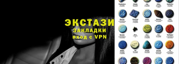 кокаин колумбия Вязники