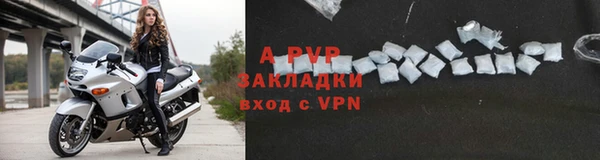 кокаин колумбия Вязники