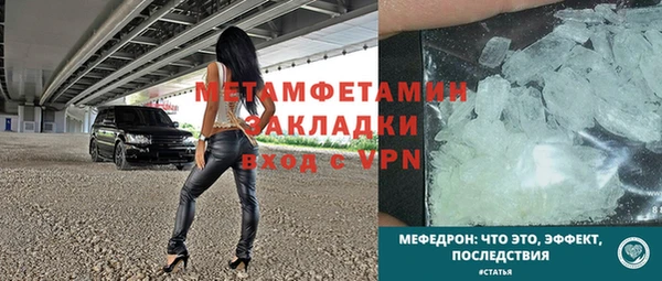 кокаин колумбия Вязники
