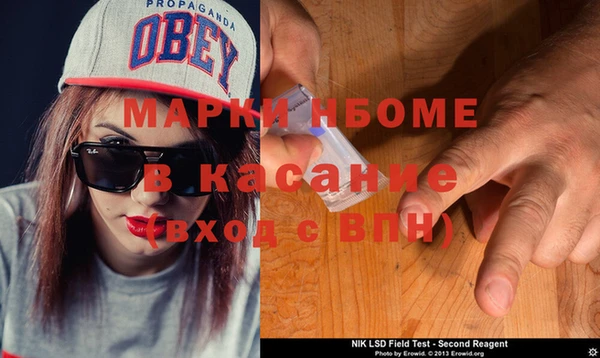 кокаин колумбия Вязники