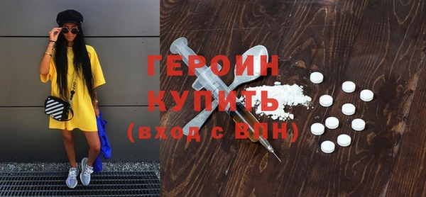 кокаин колумбия Вязники