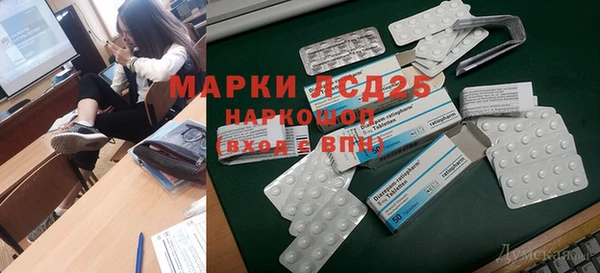 кокаин колумбия Вязники