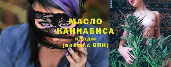 кокаин колумбия Вязники