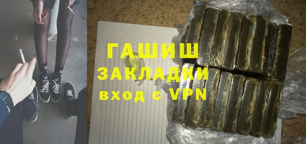 кокаин колумбия Вязники