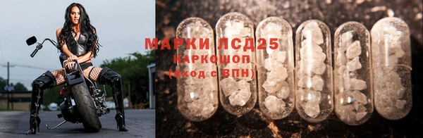 кокаин премиум Вязьма
