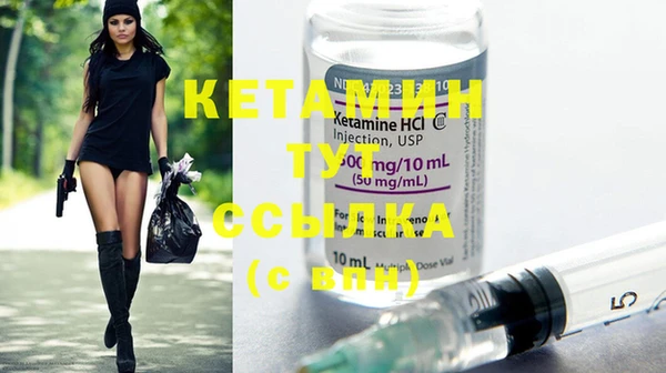 кокаин колумбия Вязники