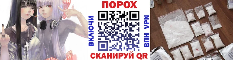 Первитин винт  Купить где  Кораблино 
