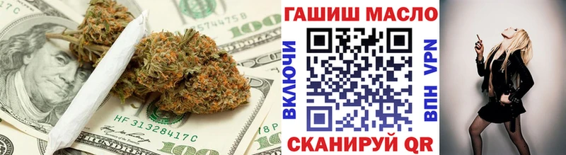 ТГК вейп с тгк  Купить закладки  Кораблино 